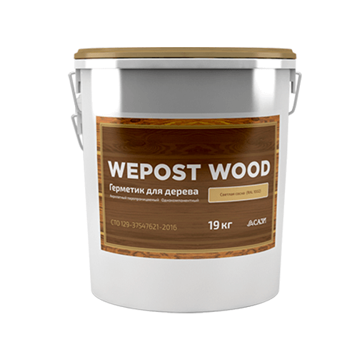 Wepost Wood